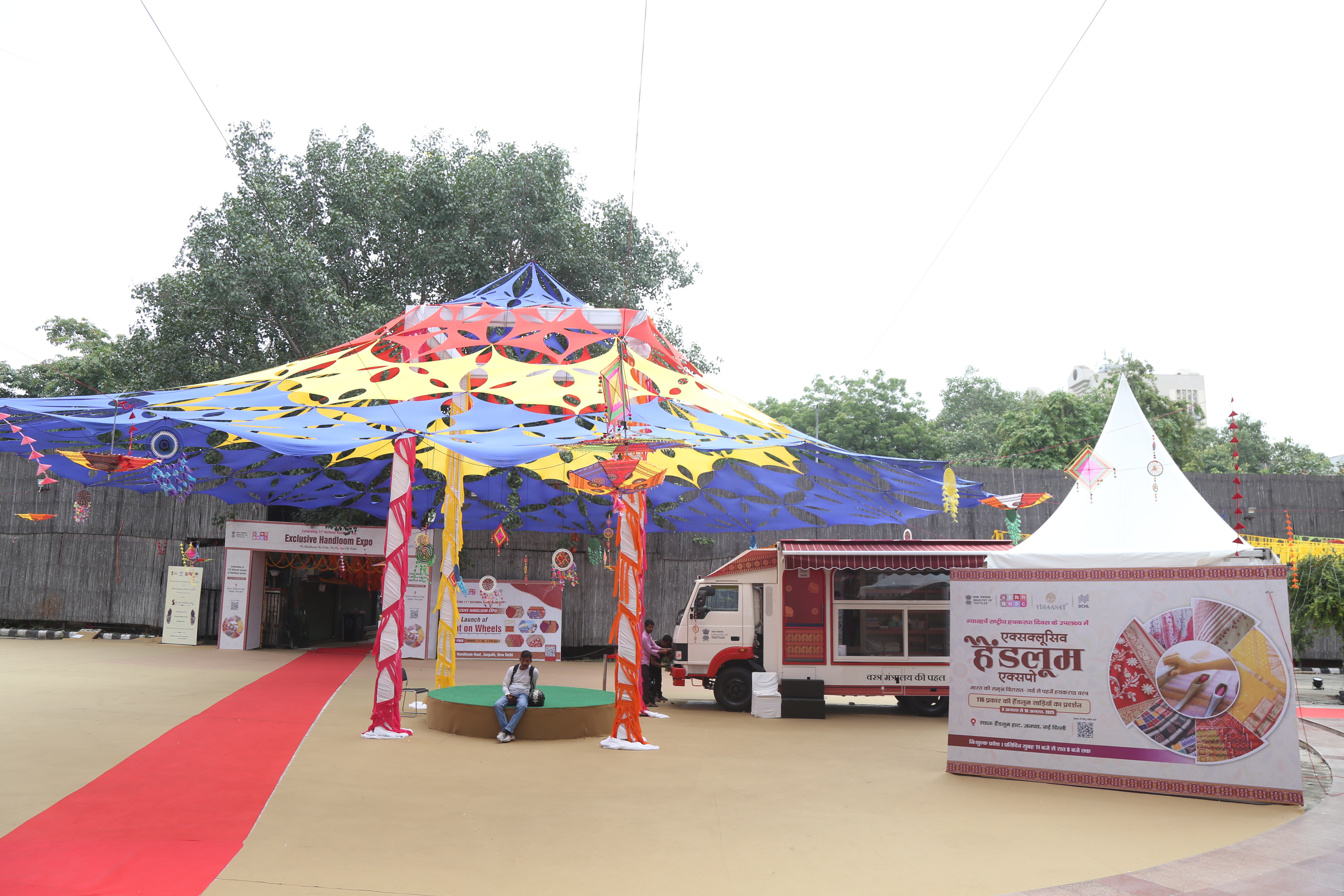 Workshop on Natural Dyes and Sustainability on 8th Aug 2025, Handloom Haat  Janpath