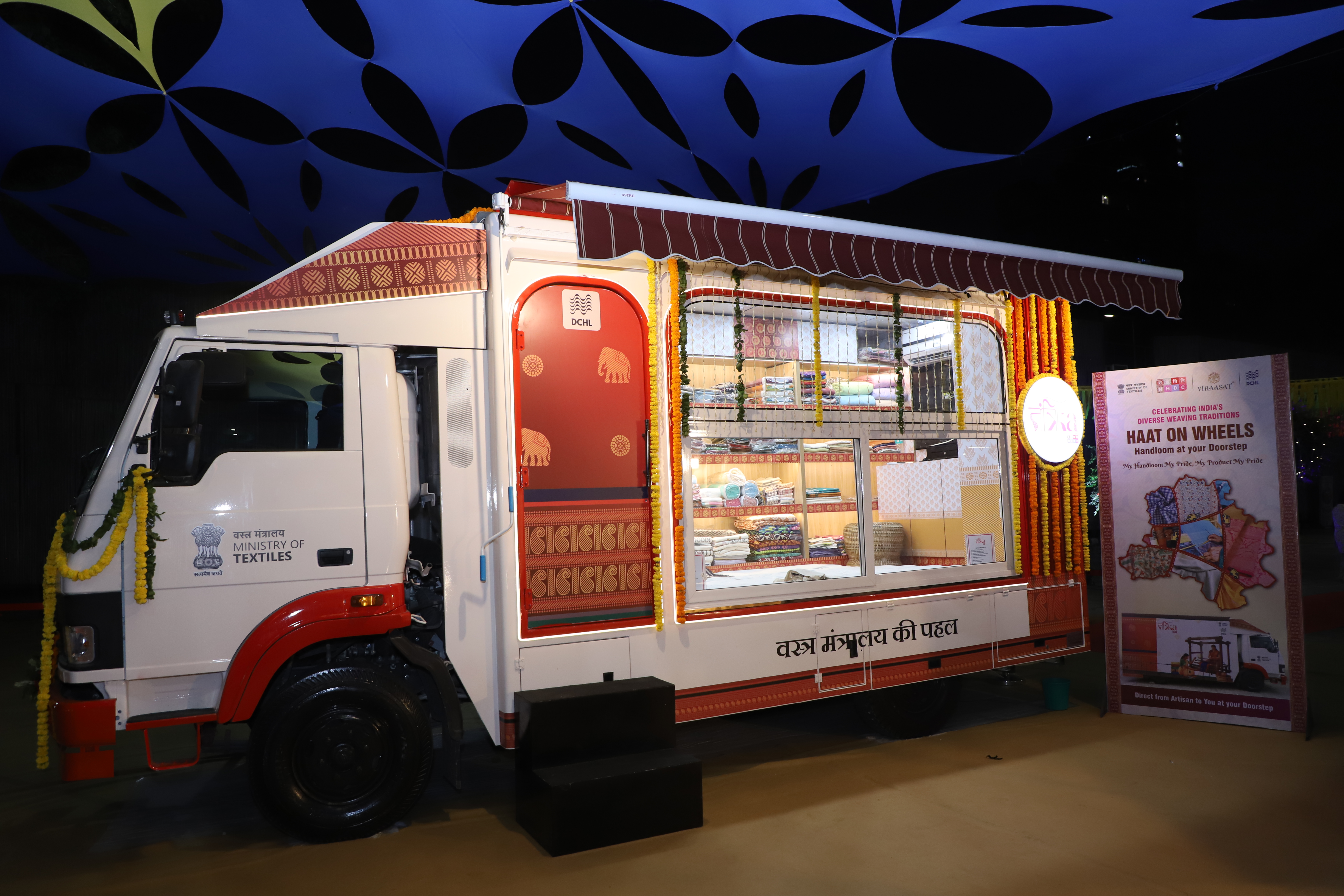 Inauguration of " Haat on Wheels ", 5th Aug, Handloom Haat Janpath