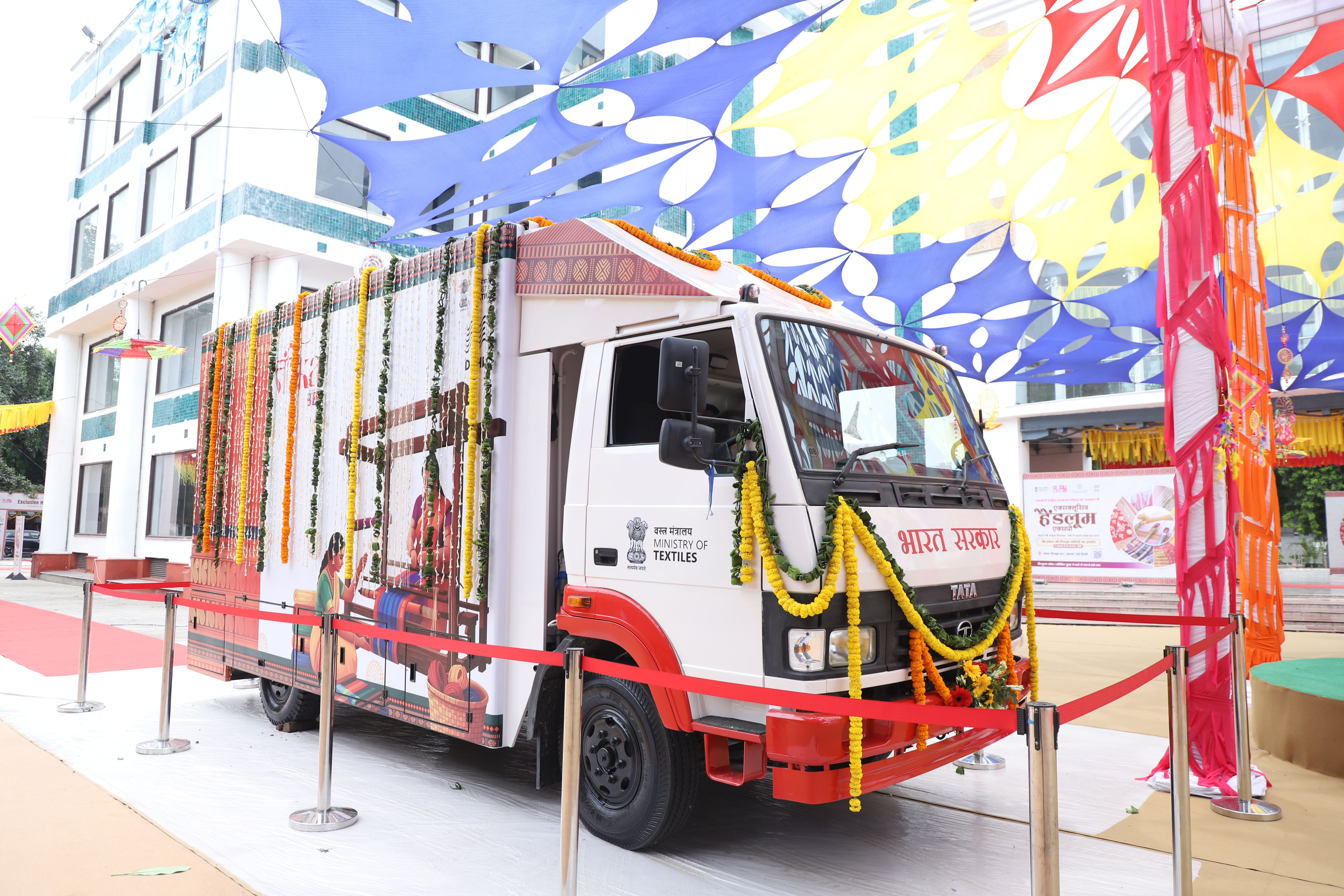 Inauguration of " Haat on Wheels ", 5th Aug, Handloom Haat Janpath