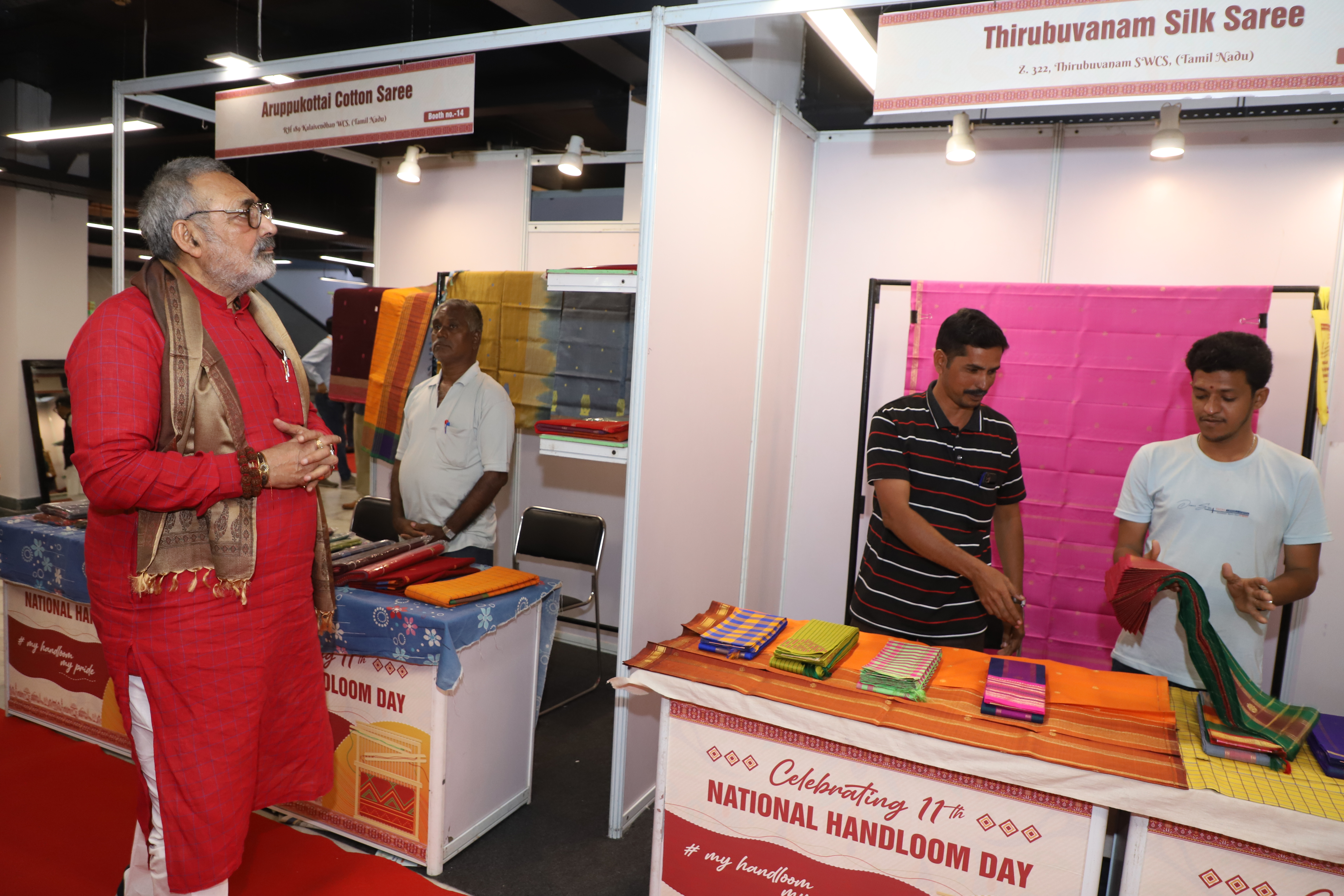 Inauguration of "Handloom Expo" , on 11th NHD, Handloom Janpath