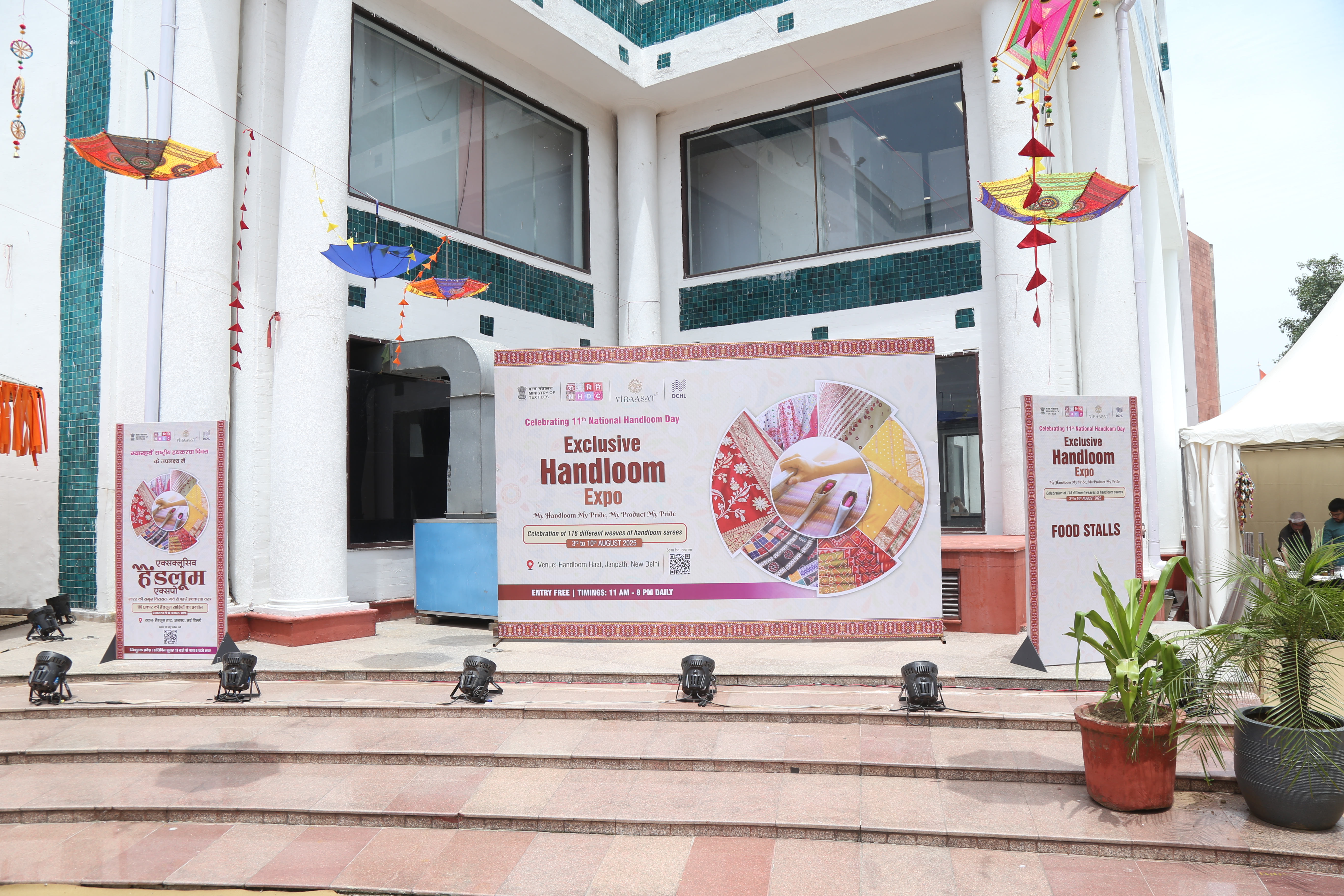 Workshop on Natural Dyes and Sustainability on 8th Aug 2025, Handloom Haat  Janpath