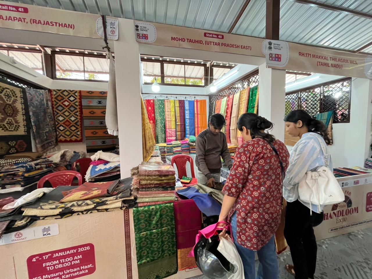 Silk fab State Handloom Expo, 4th - 17th Jan 2026 at Mysore, Karnataka