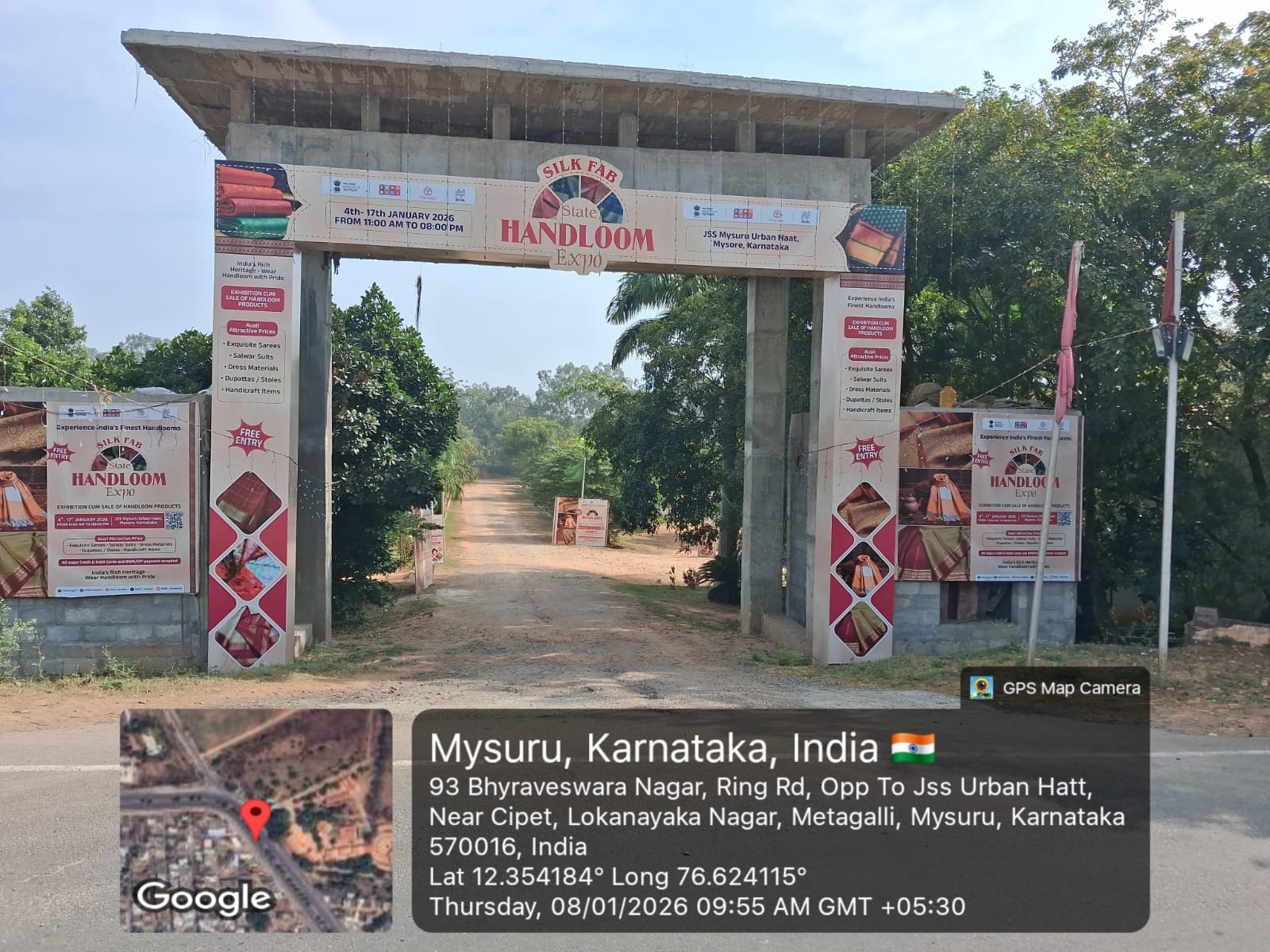 Silk fab State Handloom Expo, 4th - 17th Jan 2026 at Mysore, Karnataka