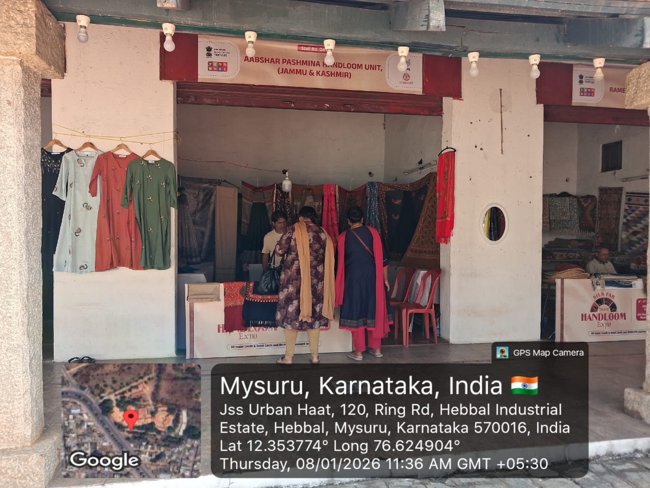Silk fab State Handloom Expo, 4th - 17th Jan 2026 at Mysore, Karnataka
