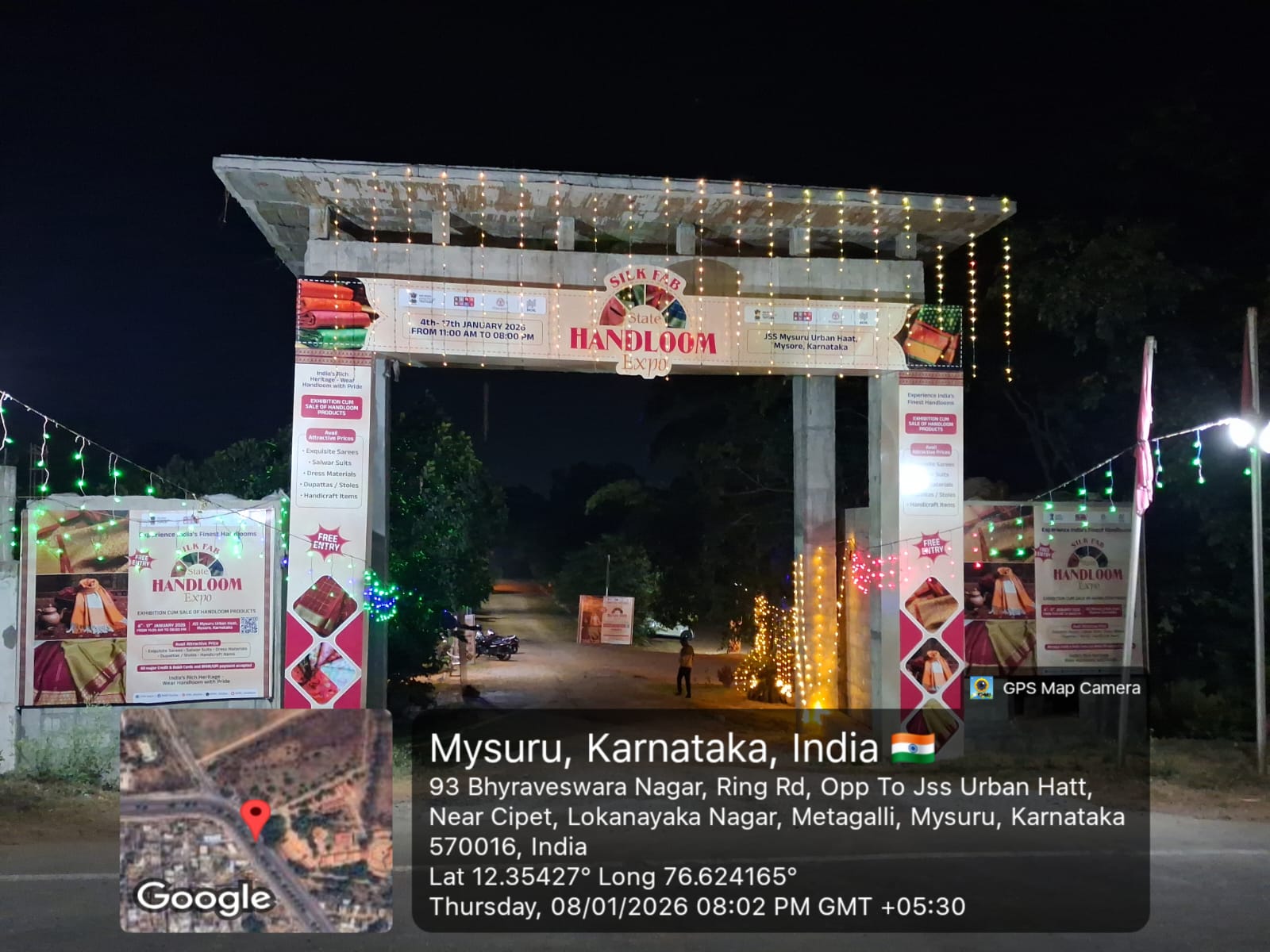 Silk fab State Handloom Expo, 4th - 17th Jan 2026 at Mysore, Karnataka
