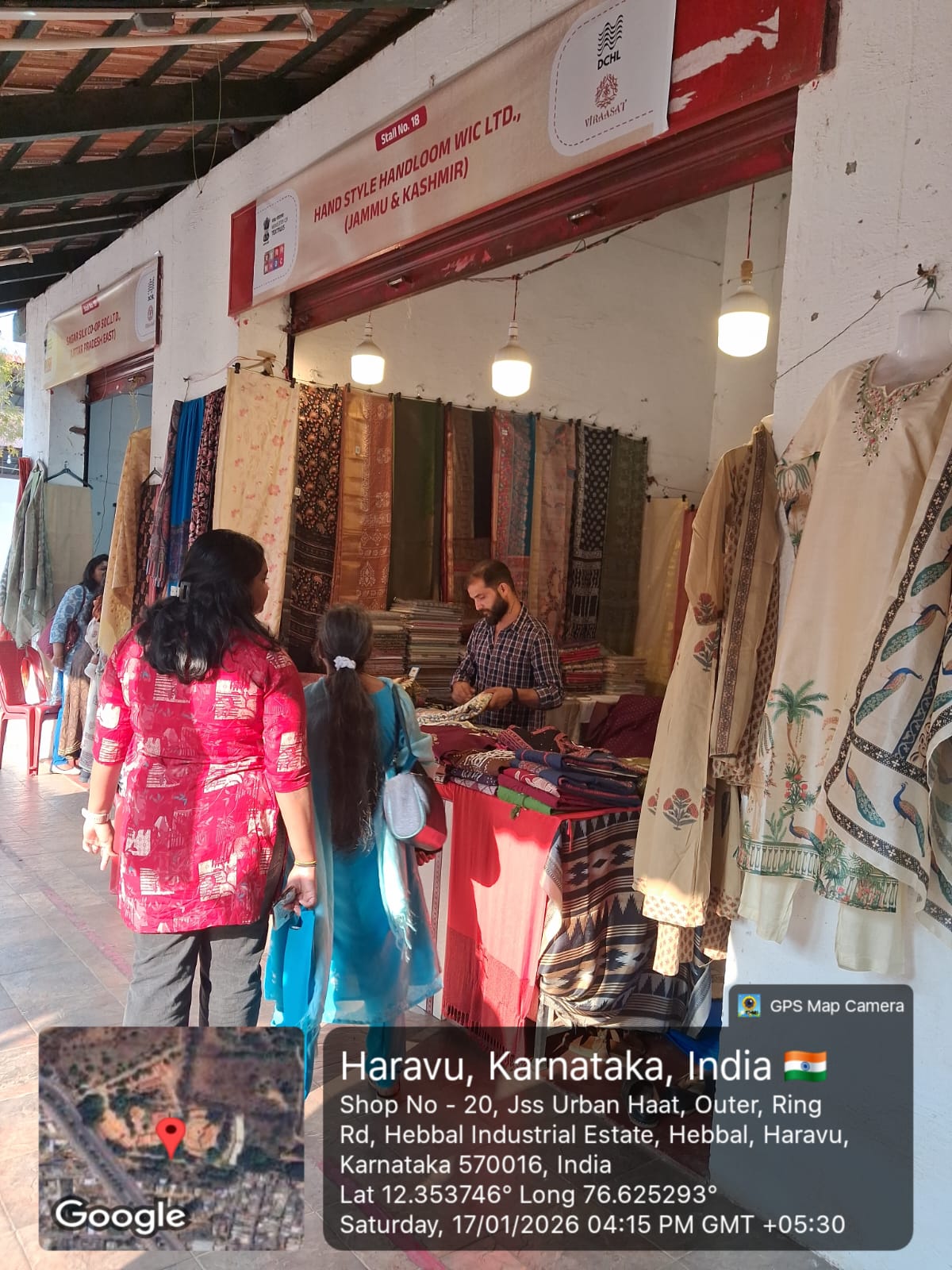 Silk fab State Handloom Expo, 4th - 17th Jan 2026 at Mysore, Karnataka