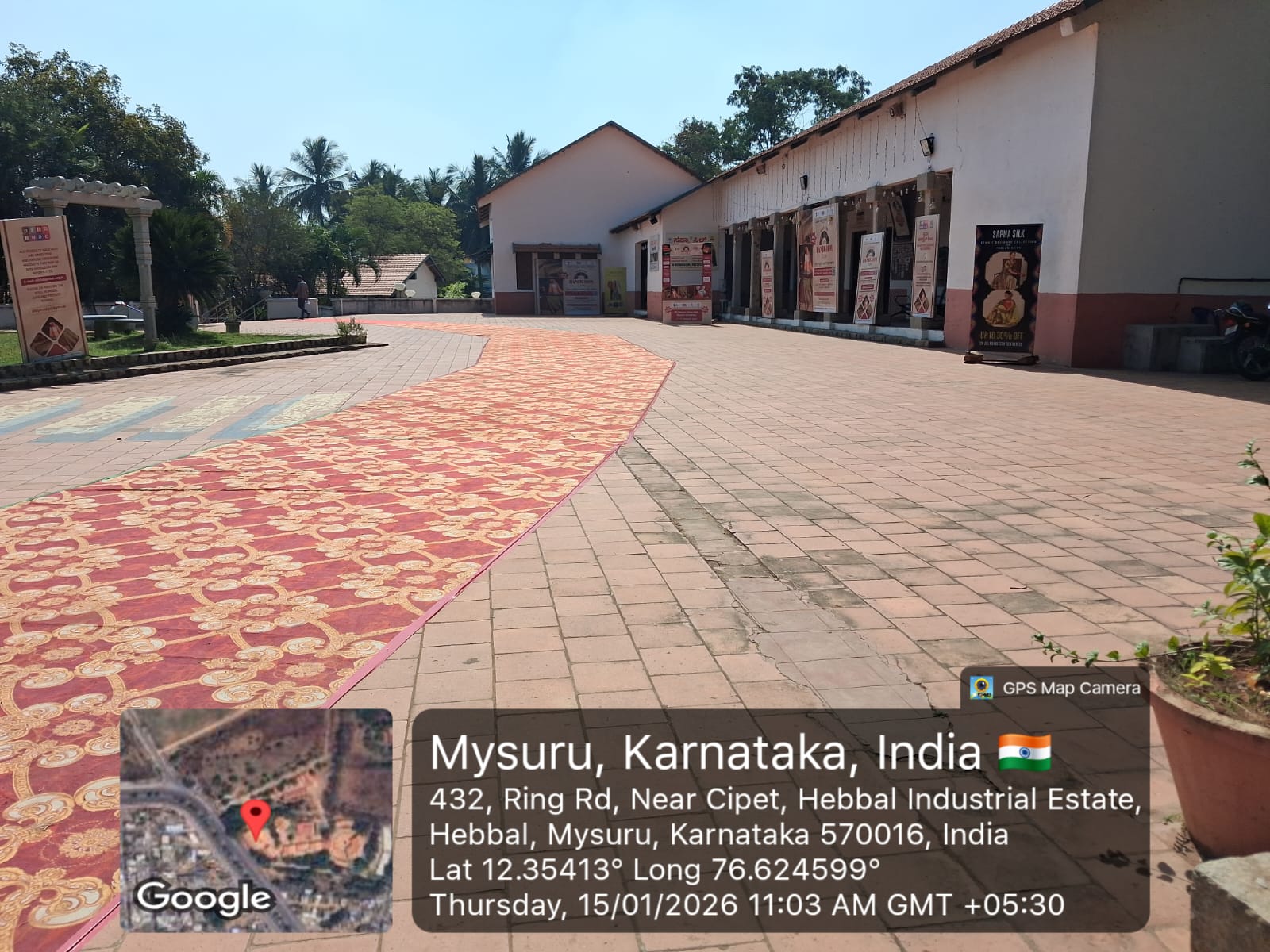 Silk fab State Handloom Expo, 4th - 17th Jan 2026 at Mysore, Karnataka