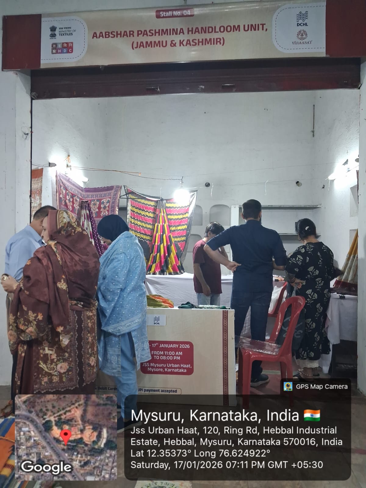 Silk fab State Handloom Expo, 4th - 17th Jan 2026 at Mysore, Karnataka