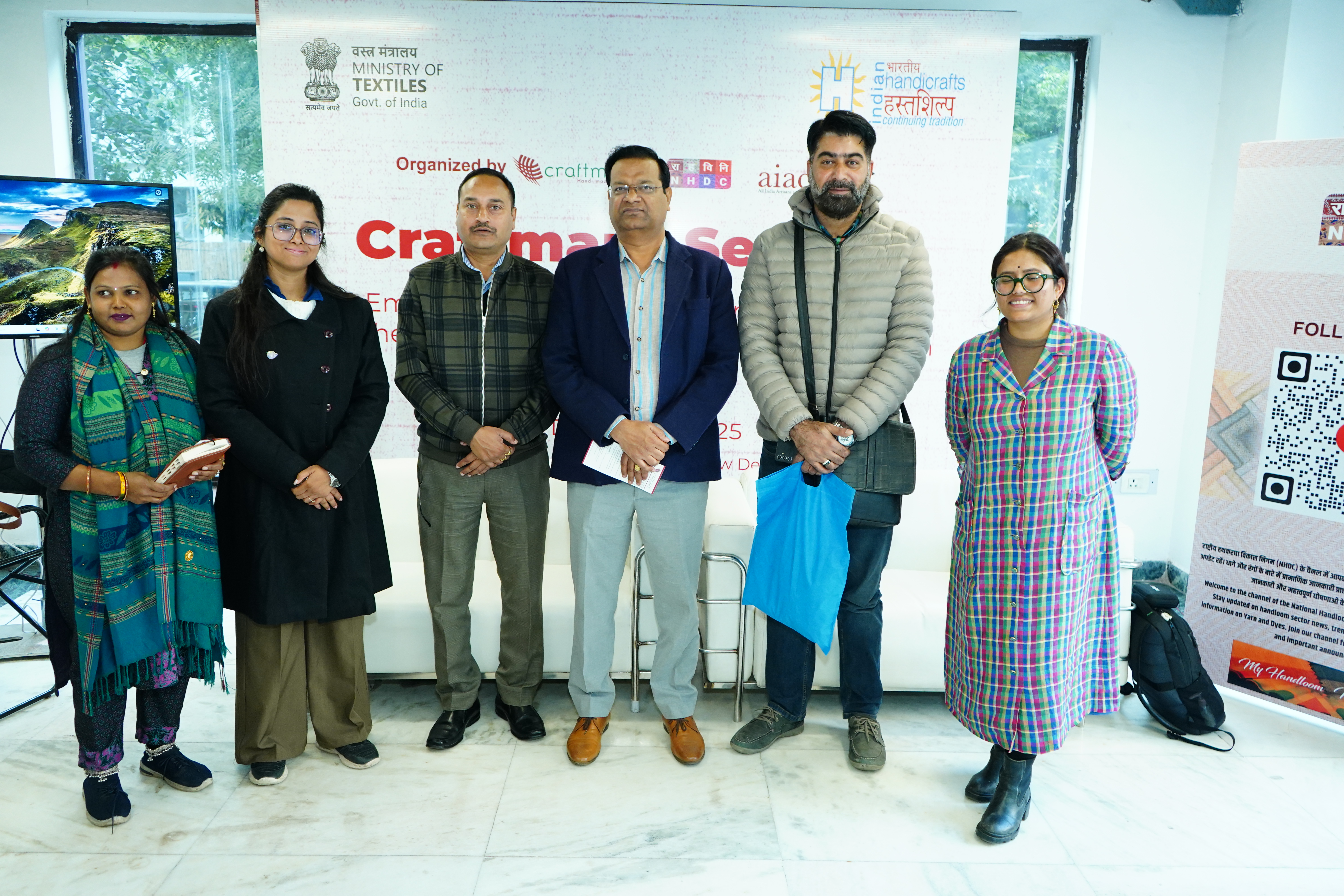 Craft Katha, 11th - 17th Dec 2025 at Handloom Haat, Janpath