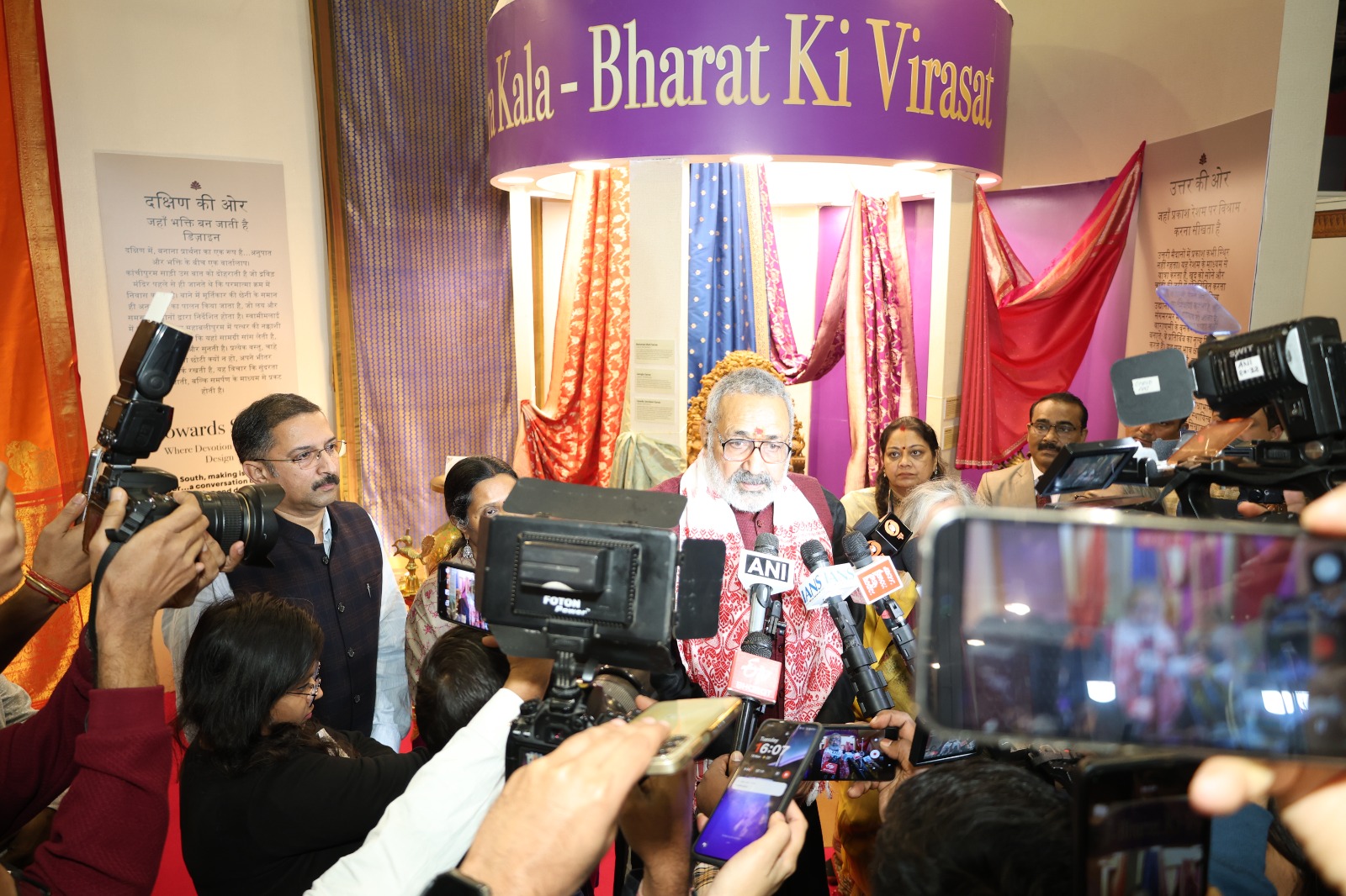 IITF, Special Handloom & Handicraft Expo, 14th - 27th Nov 2025 at Bharat Mandapam, New Delhi