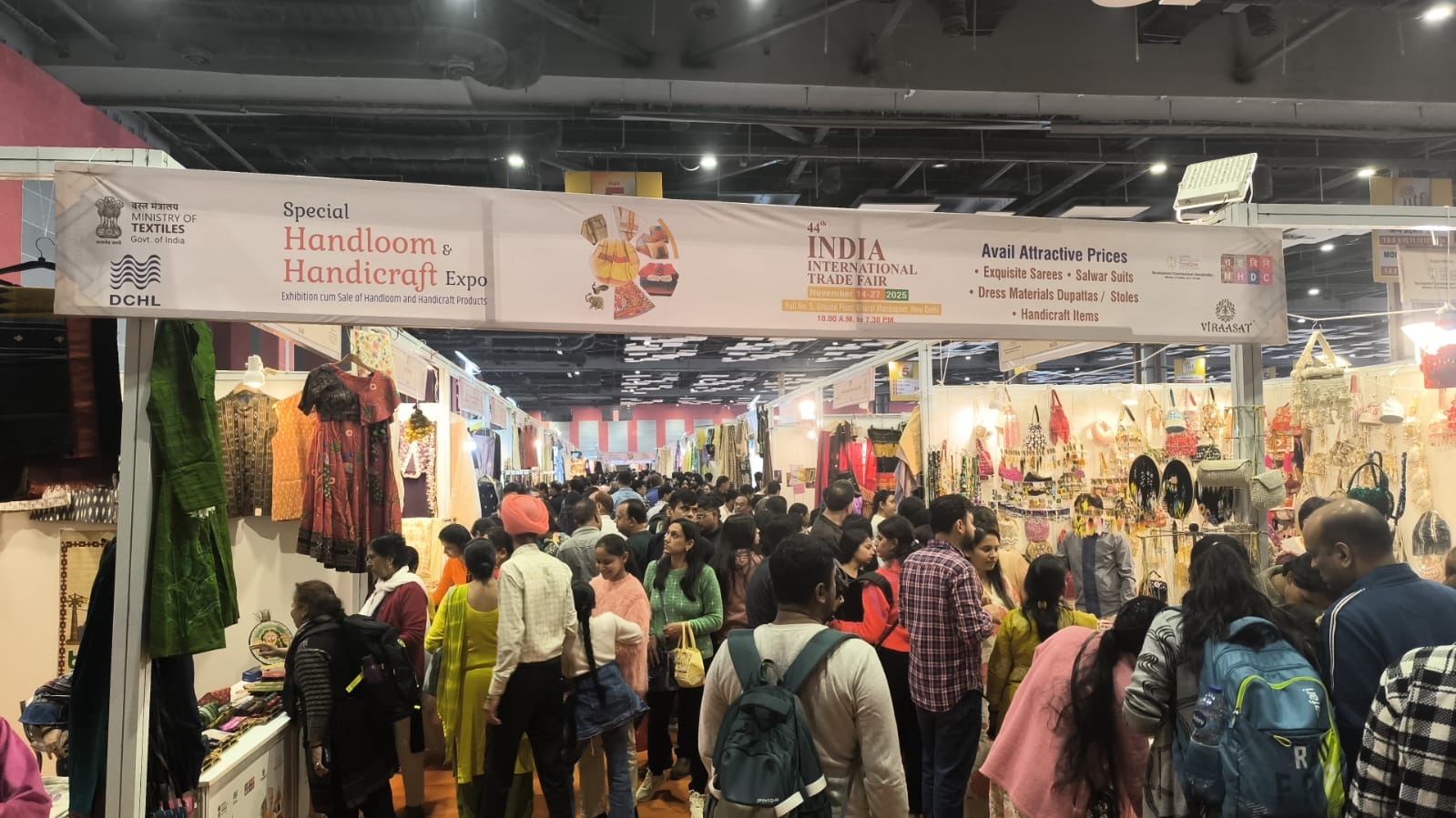 IITF, Special Handloom & Handicraft Expo, 14th - 27th Nov 2025 at Bharat Mandapam, New Delhi