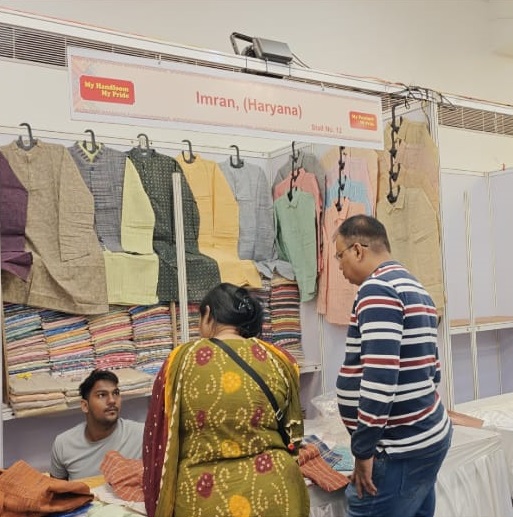 Silk Fab State Handloom Expo, 4th -17th Oct 2025 at Ahmedabad, Gujrat