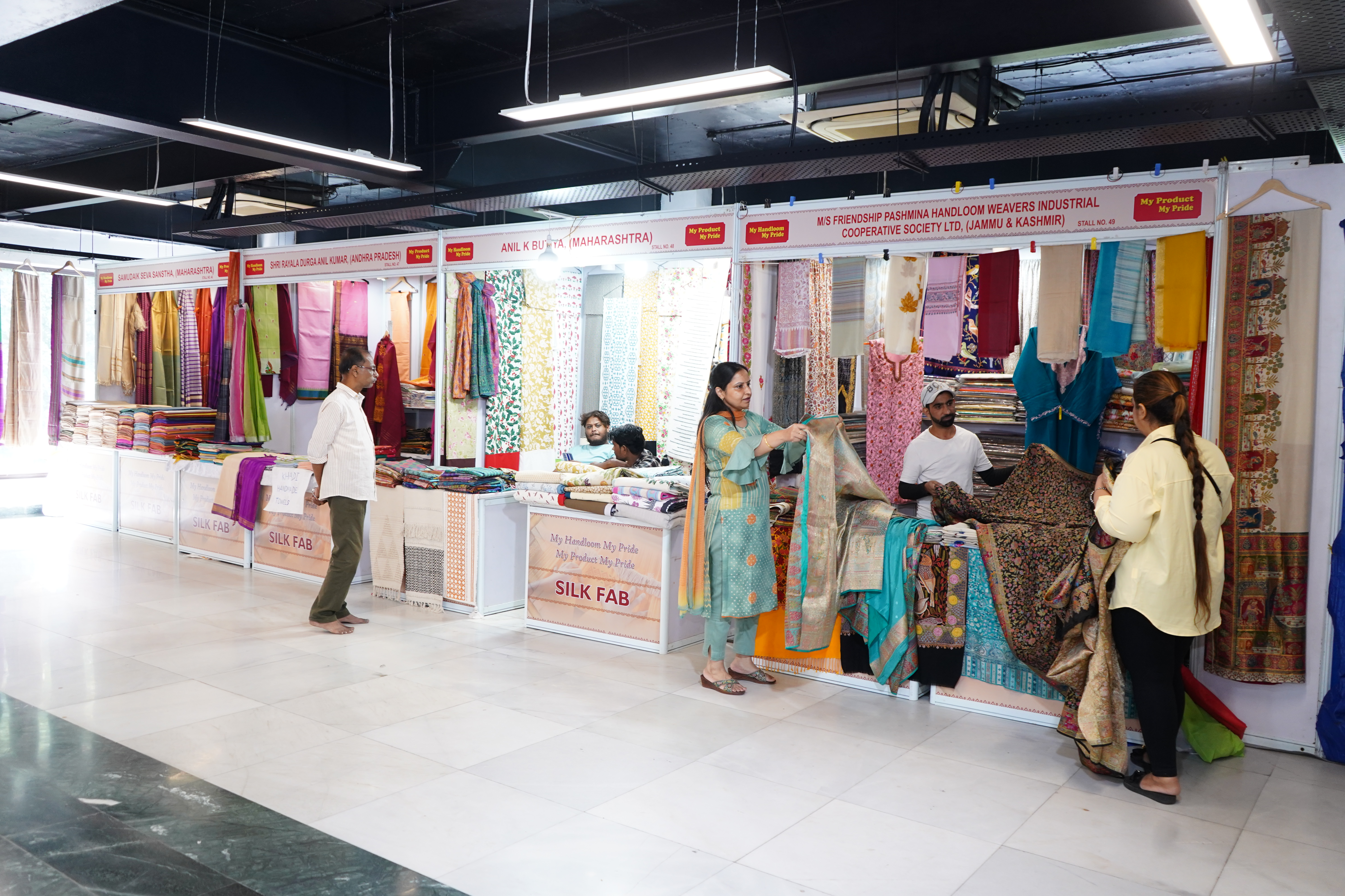 Silk Fab Exhibition Cum Sale of Handloom Products, 3rd -16th Sep 2025 at Handloom Haat, Janpath, New Delhi