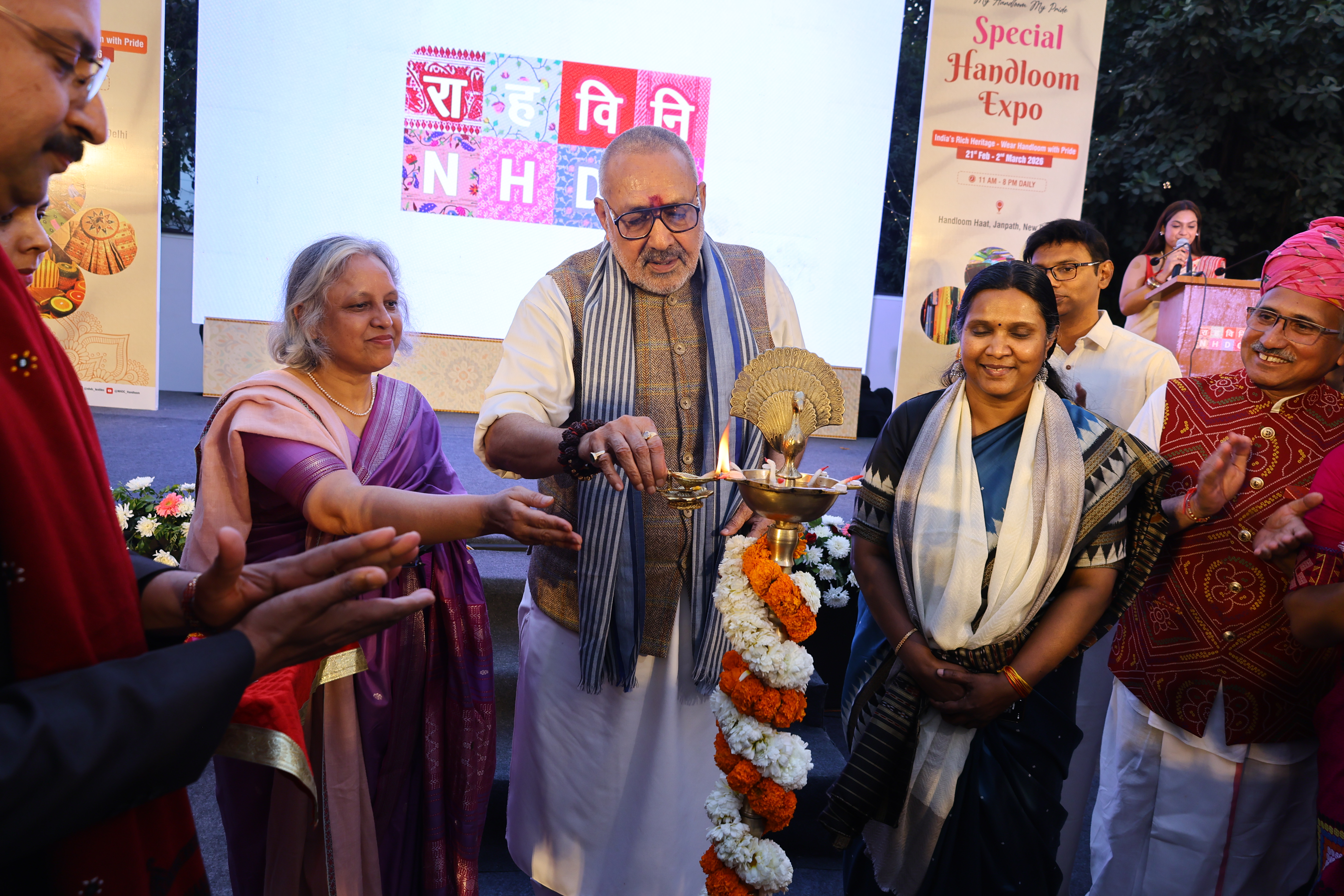 Special Handloom Expo & celebration of NHDC’s 43rd Foundation Day, 21th-2nd Mar at Handloom Haat, Janpath