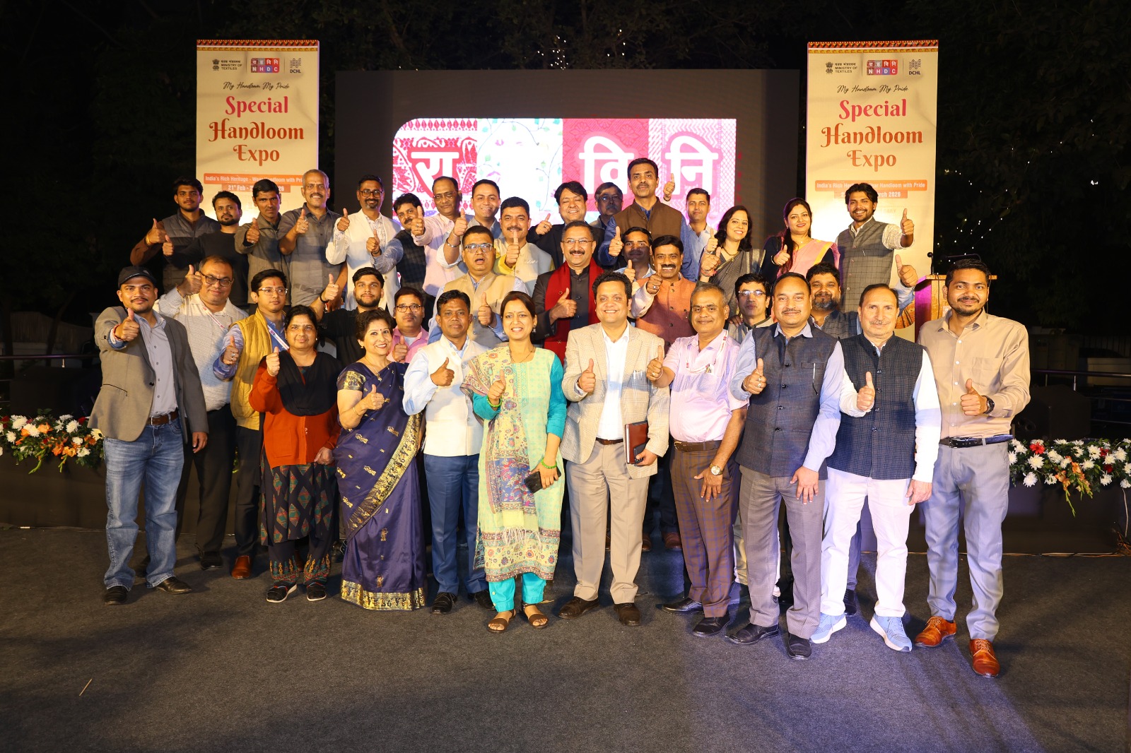 Special Handloom Expo & celebration of NHDC’s 43rd Foundation Day, 21th-2nd Mar at Handloom Haat, Janpath